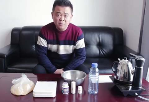 渔课堂 钓鱼高手教你配制酒米小药 [视频]