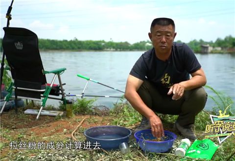 听李说渔第二季29 巨无霸搓拉饵实战篇 [视频]