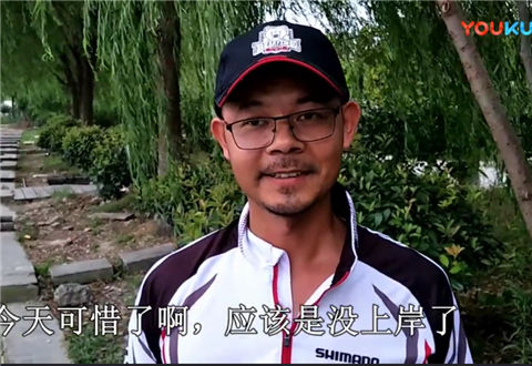 户外老曹 实战黑坑钓青鱼怎么把青鱼钓上来 [视频]