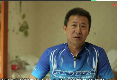 胡说筏钓第91集 海钓带鱼解说 [视频]