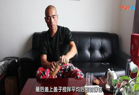 渔课堂 钓鱼高手教你自制玉米饵料，诱鱼迅速 [视频]