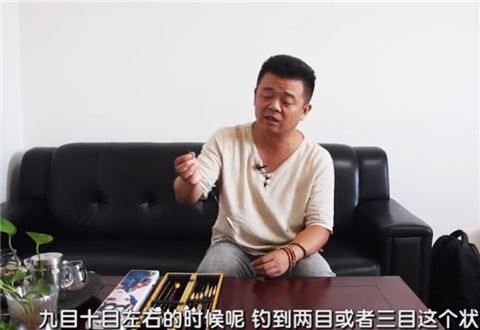渔课堂 这样调漂再大的鲤鱼也逃不过你的眼睛 [视频]