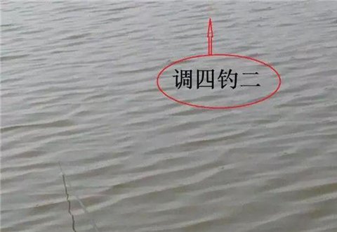 秋季野钓调漂技巧，别一再迷恋台钓的调四钓二