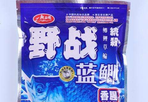 野钓鲫鱼饵料怎么用野战蓝鲫搭配?
