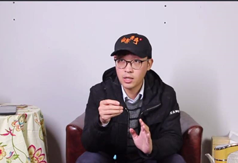 白条杀手 掌握调几钓几法 让你准确找底 [视频]