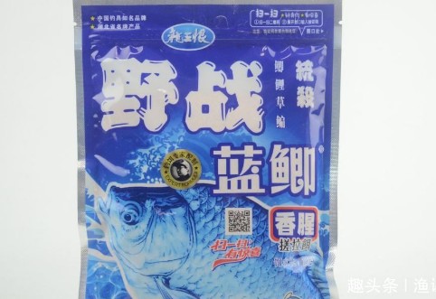 野战蓝鲫通杀配方,想爆护添加这些饵料开饵就对了