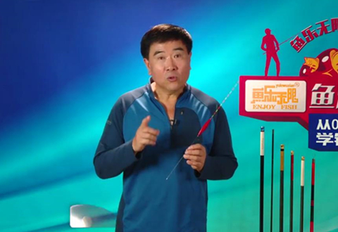 从0开始学钓鱼 198单钩挂饵调五钓五 [视频]