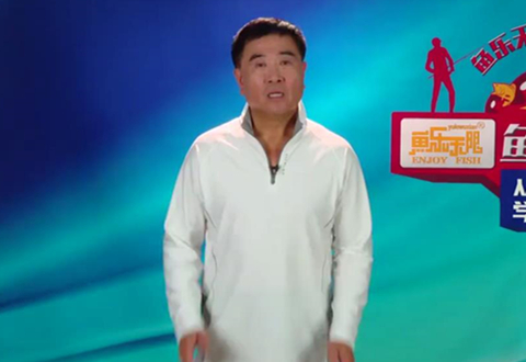 从0开始学钓鱼 249饵的水下的状态 [视频]