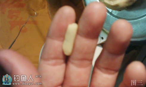 搓饵