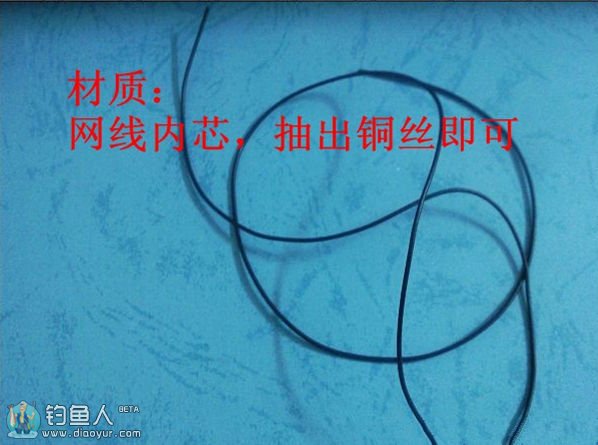 铅坠