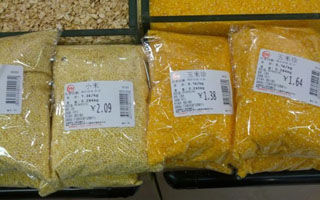自制野钓鲫鱼的打窝饵料配方