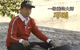 邓刚讲拉饵钓鲫鱼技巧全解析 [视频]
