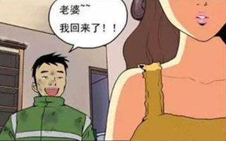 每位钓鱼人都应具备这样的能力