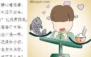 钓鱼人的通病：中国钓鱼人综合征！
