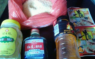 自制野钓鲫鱼维生素酒米窝料配方
