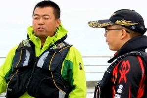 钓技百事通2015第39期 南通海钓黑鲷鱼上 [视频]