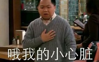 钓鱼人的心电图，神医都解释不了