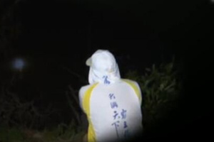 《涉钓英雄传》宁波点草探奇 夜钓水库野生鲫鱼 [视频]
