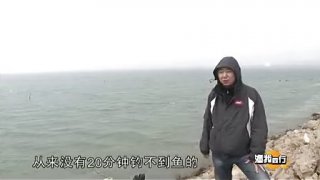 《渔我同行》第117期 徒有羡鱼情 [视频]