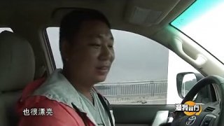《渔我同行》第168期 难舍排钓 [视频]
