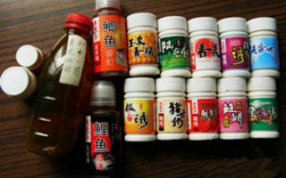 小药