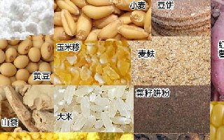 夏季野河钓鲤鱼效果很好的饵料配方