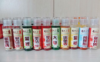钓鱼小药的使用、开饵技巧详解