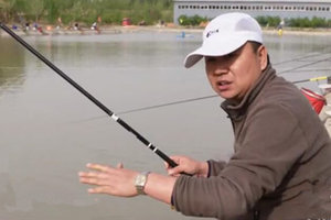 钩尖江湖第一季29 陌生水域黑坑记（上）选位配饵分主次 [视频]