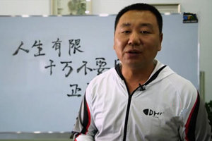 小崔有话说之黑坑不用小药也能钓好鱼 [视频]