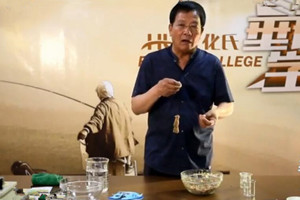 化氏钓技训练营第三季45-化老师讲黑坑散饵钓鲤 [视频]