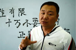 小崔有话说之水库做拉饵的经典配比 [视频]