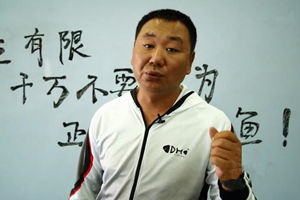 小崔有话说之钓鲤鱼小米打窝与大米打窝的区别 [视频]