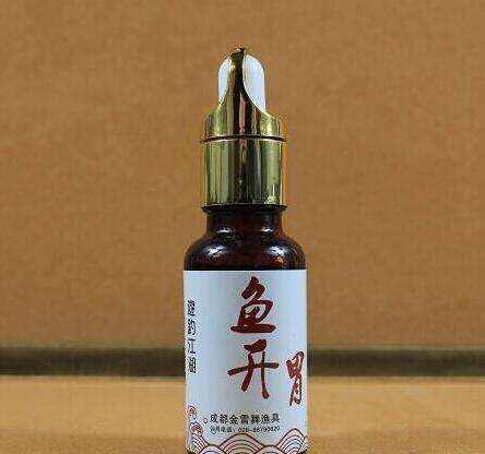 如何正确使用鱼开胃?来教你
