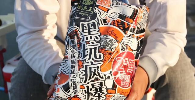 钓鱼王新出了一款“黑坑疯爆”,开饵实测如何
