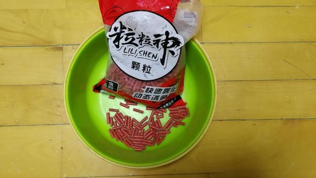 冬季使用红虫颗粒打窝,学会这三招,诱鱼更快
