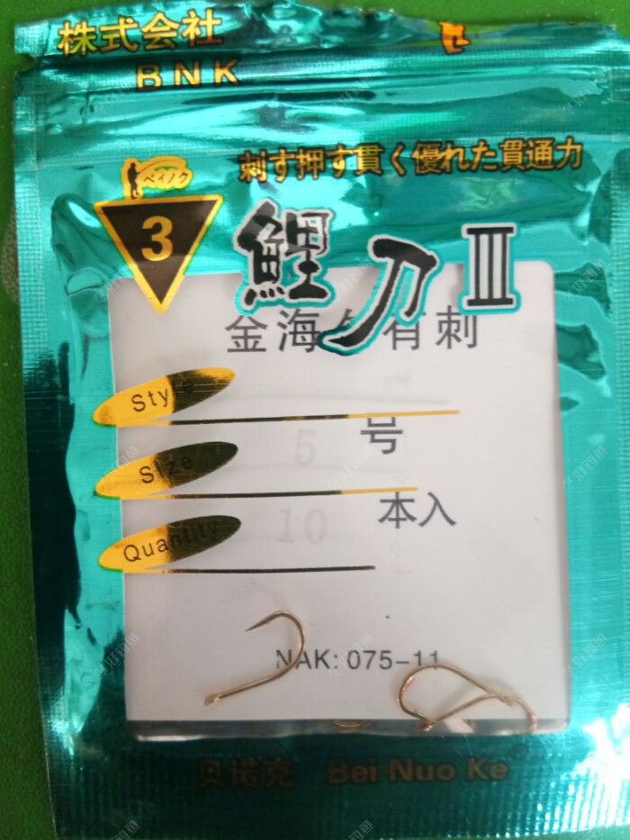 送完学生,回家绑了两副钩子,这是我常用的钩子(没有广告嫌疑,别多想),春夏秋冬一直用这种,只不过,#不同罢了。