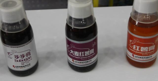 钓鱼小药看味型,选对鱼饵强10倍选错等着空军