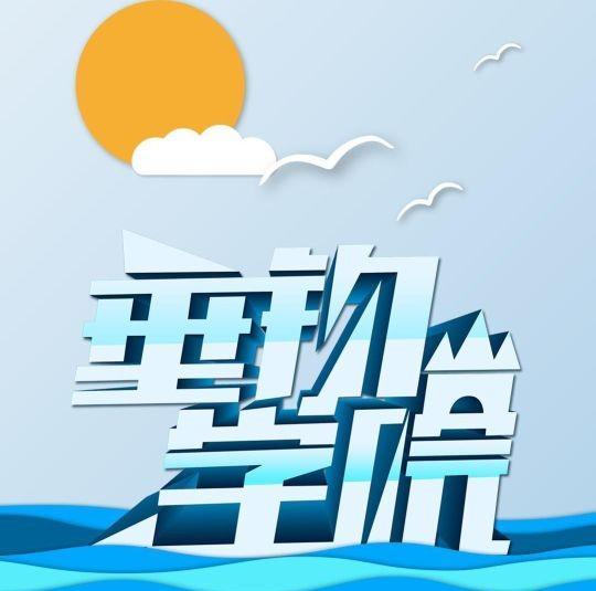 钓鱼界的一哥，邓鲢鳙盘老板系列成功超越刘长杆问小易