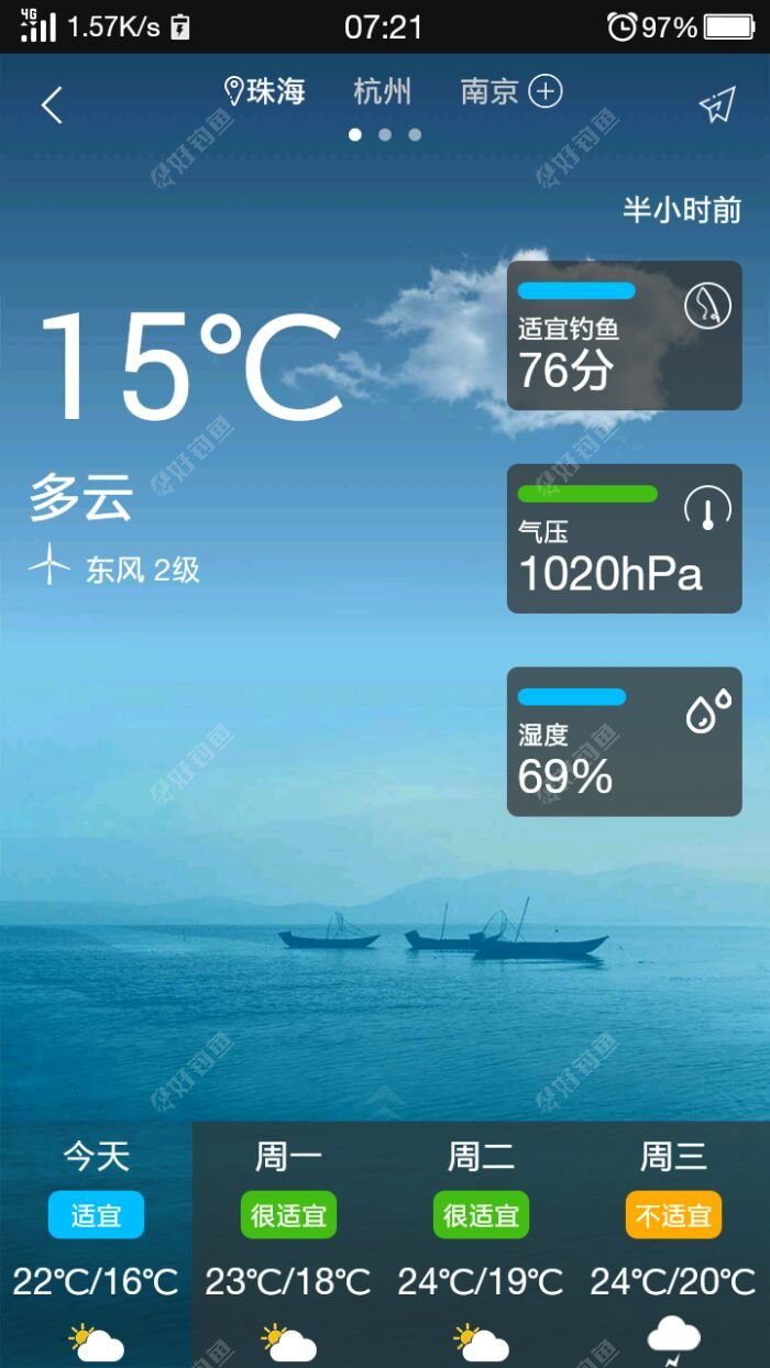 Screenshot_2018-03-11-07-21-25-442.jpeg