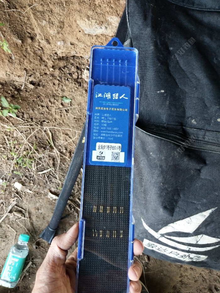 〔试用报告〕海汐神钩钓翘嘴