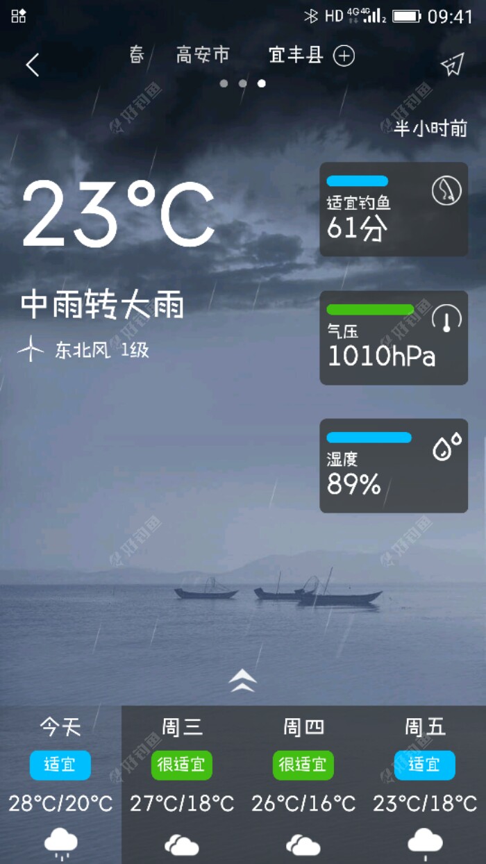 Screenshot_20180501-094112.jpeg