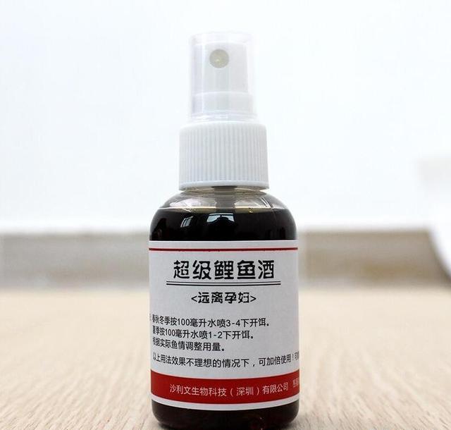 好钓鱼告诉你,钓鱼小药到底有没有用?