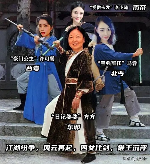 冬寒渐去芦芽暖,撷取春波一口鲜