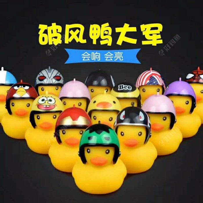 ［春季探钓］风高浪大，钓白条