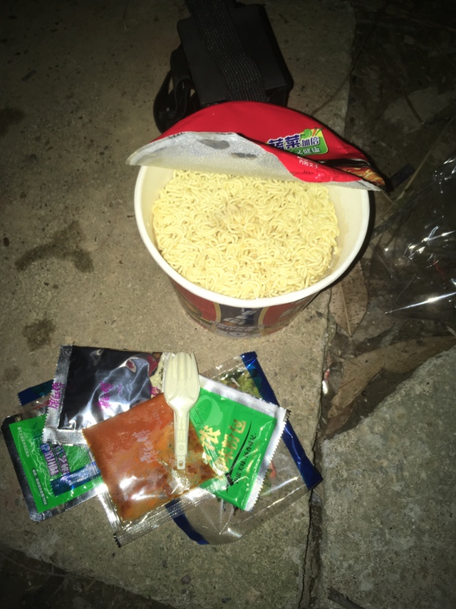 鱼口稀少又轻浮 老夫聊发少年